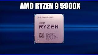 Обзор AMD Ryzen 9 5900X. Характеристики и тесты. Всё что нужно знать перед покупкой!