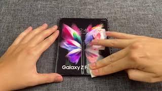 Galaxy Z Fold 3 Flexible TPU Screen protector installation video