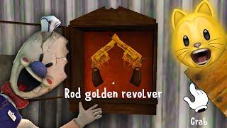 I UNLOCKED ROD'S GOLDEN REVOLVERS!! | Ice Scream 3 Easter Egg