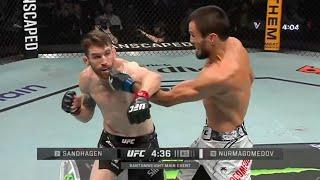 Cory Sandhagen vs Umar Nurmagomedov - FULL FIGHT RECAP