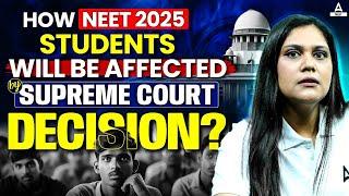 Re NEET Ke Liye Padhein Ya NEET 2025? Impact of NEET 2024 Paper Leak | NEET Preparation Tips