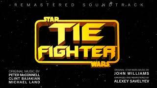 STAR WARS: TIE Fighter - Tech Room (Orchestral Remaster)