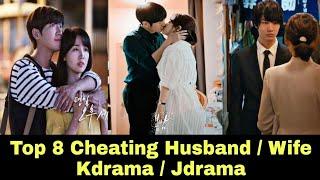 Top 8 Cheating Love Affair Kdrama / Jdrama | korean drama 2020 |