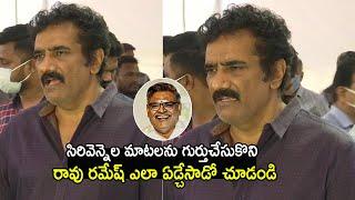 Actor Rao Ramesh Emotional Visuals At Sirivennela Seetharama Sastry Last Rites | Life Andhra Tv