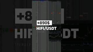 HIFI +890$ | ТРЕЙДИНГ ПО СТАКАНУ | СКАЛЬПИНГ BINANCE #скальпинг #трейдинг #shots #binance #крипта