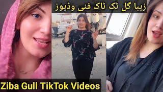 Ziba Gull ( زیبا گل ) TikTok New Videos | Part 12 | Zeba Gulley Poshto TikTok Videos | Poshto Funny