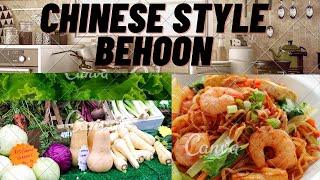 #behoon#cook the story# .How To make behoon.  behoon fry kai se banate hai.