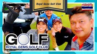 The RG City Golf Club or The Royal Gems Golf City  สนามกอล์ฟ เดอะ อาร์จี ศาลายา กอล์ฟ  สปอร์ต คลับ