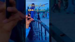 Ayesha akram tiktok videos | Minar e pakistan | Minar e Pakistan Incident