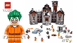 LEGO Super Heroes Batman Movie Arkham Asylum 70912 Quick Review