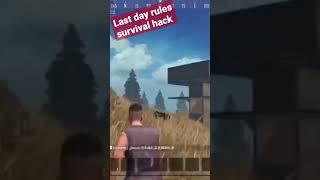 Last day rules survival hack script free script /ful video in comment link  #ldrs #hacker