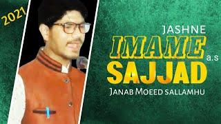 Jashn E Imam E Sajjad a.s l Jnab Moeed Sallamhu Mustafabad nugpur Jalalpur