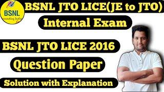 BSNL JTO LICE question papers with answers | bsnl jto lice question paper