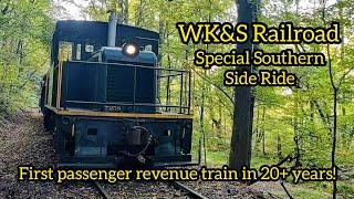 WK&S Railroad | Special Southern Side Train Ride!