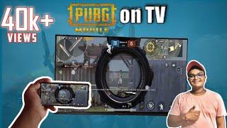 How to Play PUBG Mobile on TV | Realme, MI, Samsung, TCL, Falcon | Easy way to Play