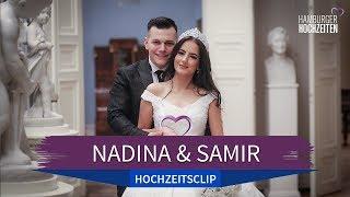 Nadina & Samir | Hochzeitsclip | Hamburger-Hochzeiten | Elite Eventhall | 09.12.2017