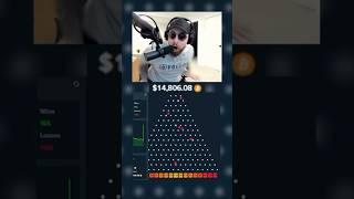 1000X BALL ON PLINKO GIVES YOU MORE ENERGY #shorts #tiktok #roshtein #trainwreckstv