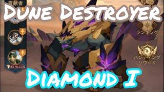 【AFK arena】Twisted Realm Dune Destroyer Lv 600 Diamond 1