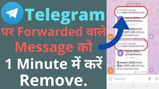 remove telegram file forward name || remove channel forward telegram file telegram bot ||