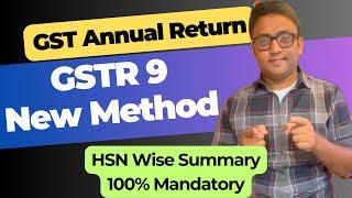 GSTR 9 Annual Return Filing 2022-23 | All Changes You need to Know #gst