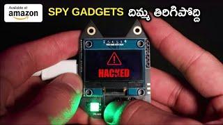 10 amazing  spy and Hacking Gadgets Available On Amazon Online | Phone Hacking | Best Gadgets telugu