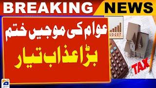 Shocking News | Move under study to hike tax rate for real estate sellers, buyers | Breaking News