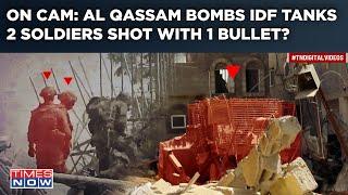 Al Qassam Bombs IDF Tanks| Deadly Attack On Cam| 2 Soldiers Shot With 1 Bullet| Video Shows Horror