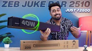 Best Soundbar Under 3000 for TV in 2023 with Remote  Zebronics ZEB Juke Bar 2501 Review  (40W) 