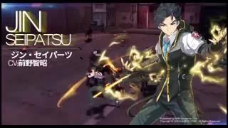 Soul Worker Online New Character Jin Trailer