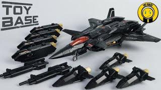 Bird of dawn - Kalavinka Big fire bird concept fighter 霞之鸟 transform robot toy [Not Transformers]