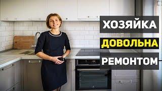 РЕМОНТ КВАРТИРЫ НА ЗАВИСТЬ СОСЕДЯМ!  Двухкомнатная квартира г. Люберцы