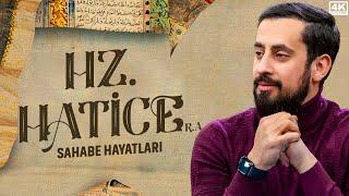 Gözyaşlarınızı Tutamayacağınız Bir Sahabe Hayatı - Hz. Hatice (ra) @Mehmedyildiz