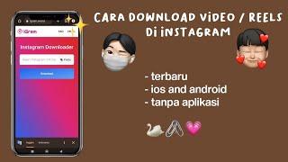 Cara download reels instagram terbaru 2023 