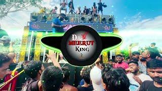 Teri  Meri Dosti Dj Sarzen Jharkhand  High Gain Trap Mix  Saund Check Bass  Dj Arun Meerut