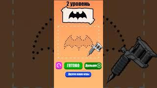 Сделал игру за 2 недели и заработал... #gamedev #html5 #indiegame