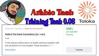 Select the best translation [ar-en] 0.08 | Training task 0.08 | Toloka new task | easystepses