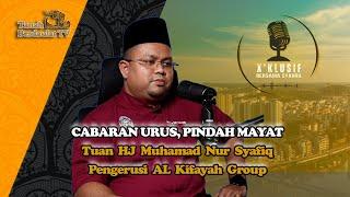 CABARAN URUS, PINDAH MAYAT