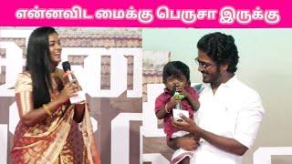 kozhipannai chelladurai | audio launch