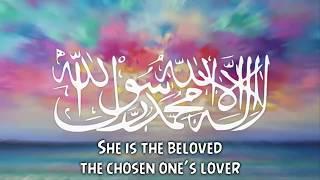 Umm al Mu’minin - Islamic Nasheed l English Lyrics