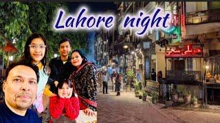 lahore night part 1  |pakistan travel| Pakistan city tour | Pakistan travel vlog