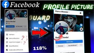 facebook profile picture guard | Profile guard facebook 2024 | profile picture guard On Facebook |