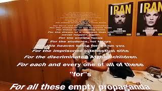 Baraye, revolution song of Iranian women by an Austrian woman!