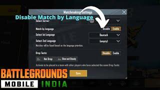 How to disable Match by Language feature in BGMI | Fast way of matchmaking | #BGMI