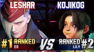 SF6 ▰ LESHAR (#1 Ranked Ed) vs KOJIKOG (#2 Ranked Lily) ▰ High Level Gameplay