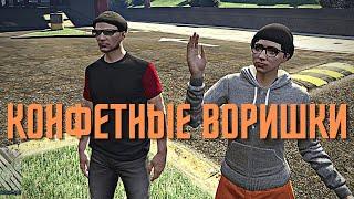 GTA Online Beginner's Path #1 - Where to start? Where to get food and money?