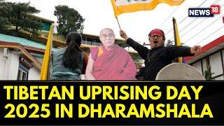 Tibetan Uprising Day: A Reminder Of China's Cultural Erasure Campaign | Dharamshala | News18