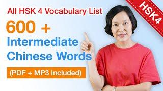 HSK 4 Vocabulary List - 600 intermediate Chinese Vocabulary Words (in 1 hour) | Learn Chinese