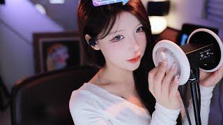 ASMR Relax Room | 妮有柿 口腔音 掏耳朵 捂耳朵 视觉手势助眠 20240823