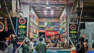 khalo g pan shop#bahawalpur#famous  pan