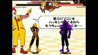 mugen Golden God Donald(12p) vs Starwolf123